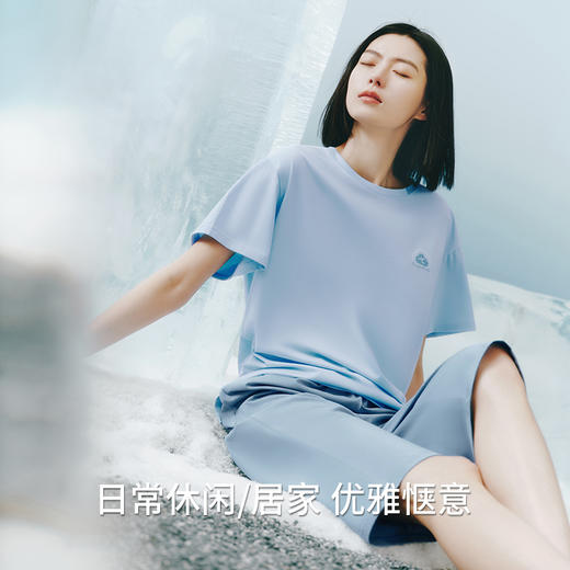 Threegun三枪 【冰泉棉】圆领短袖中裤女士家居套睡衣家居服-82308D021 商品图4