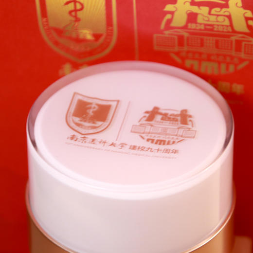 时光 沙漏小夜灯 商品图3