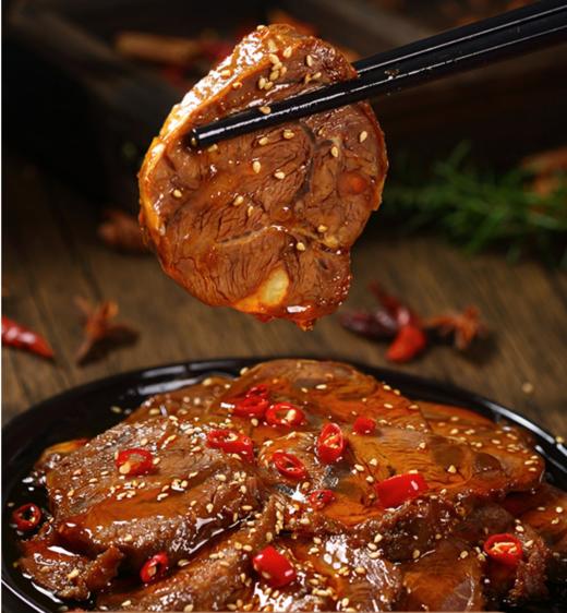 卤牛肉 500g（京东物流） 商品图2