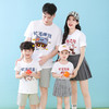 亲子装夏款纯棉短袖一家三口四口2024新款夏季母子母女全家装t恤 商品缩略图0