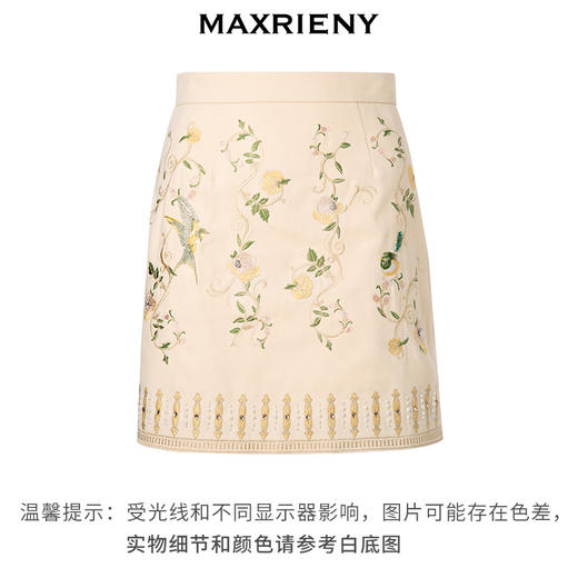 【商场同款】MAXRIENY鎏光花鸟绣花牛仔短裙艺术复古感高腰A字裙(货号:MC88SK009) 商品图4