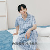 Threegun三枪 【纯棉彩格】翻领开襟短袖长裤男士家居套家居服-80777D111 商品缩略图2
