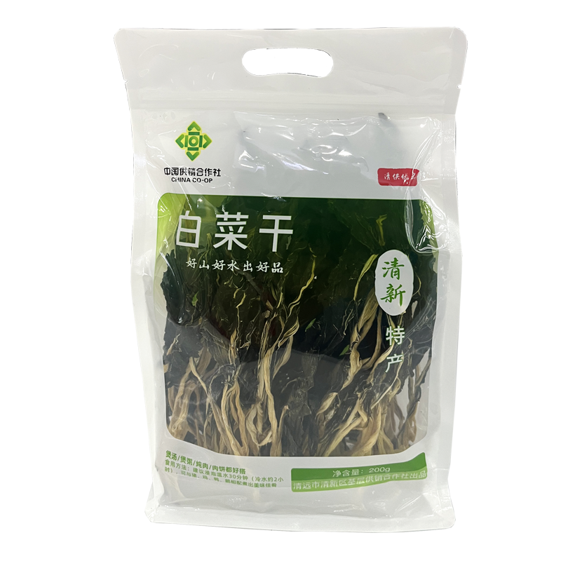清新供销社出品清新本地白菜干200克