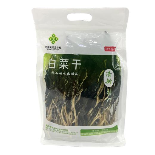 清新供销社出品清新本地白菜干200克 商品图0