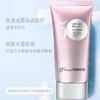 京润珍珠皙白防晒霜 特证加持 防晒指数SPF50+ 美白淡斑 全天防晒 水感质地 清爽不油腻  提亮肤色 商品缩略图4