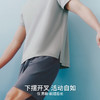 Threegun三枪 【冰泉棉】圆领短袖中裤女士家居套睡衣家居服-82308D021 商品缩略图10
