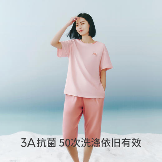 Threegun三枪 【冰泉棉】圆领短袖中裤女士家居套睡衣家居服-82308D021 商品图2