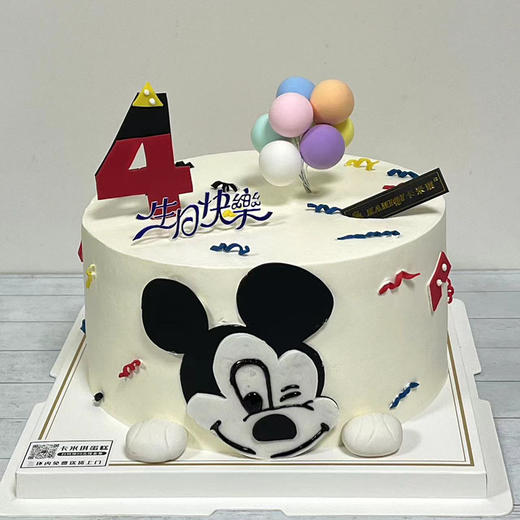 米奇-琪琪 商品图0