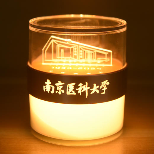 时光 沙漏小夜灯 商品图1