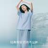 Threegun三枪 【冰泉棉】圆领短袖中裤女士家居套睡衣家居服-82308D021 商品缩略图6