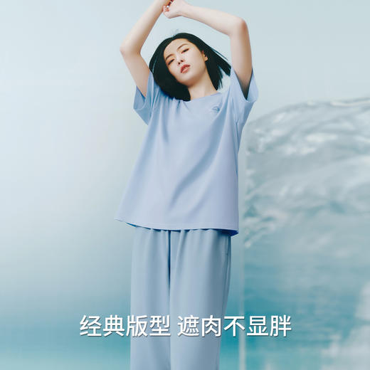 Threegun三枪 【冰泉棉】圆领短袖中裤女士家居套睡衣家居服-82308D021 商品图6