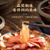烟熏腊五花肉500g装 限时特惠！（京东物流） 商品缩略图3