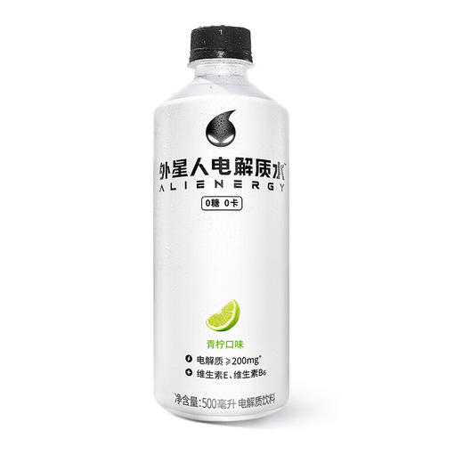 外星人电解质水 0糖0卡青柠味饮料500ml/瓶 商品图2