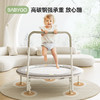 【BG】BABYGO蹦蹦床家用儿童室内弹跳床可折叠跳跳床大人小孩蹦床 商品缩略图1