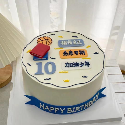 好学生系列加油少年 商品图0