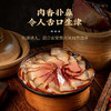 烟熏腊五花肉500g装 限时特惠！（京东物流） 商品缩略图2