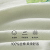Threegun三枪 【水柔棉】女士家居睡裤休闲短裤-80248C111 商品缩略图5