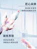 兰蔻极光水50ml*3 商品缩略图4