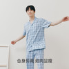 Threegun三枪 【纯棉彩格】翻领开襟短袖长裤男士家居套家居服-80777D111 商品缩略图1