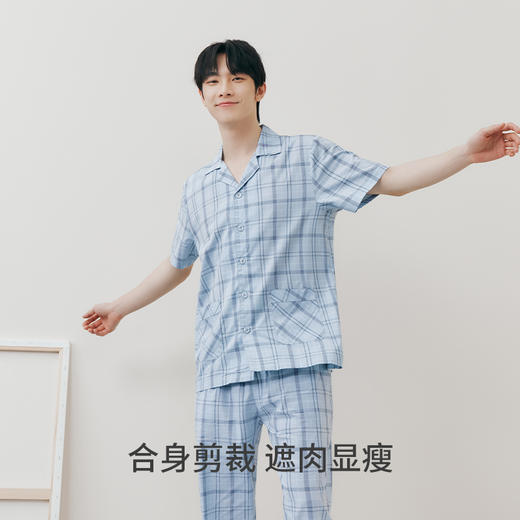 Threegun三枪 【纯棉彩格】翻领开襟短袖长裤男士家居套家居服-80777D111 商品图1