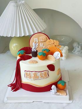 周岁礼蛋糕（提前12小时预订）