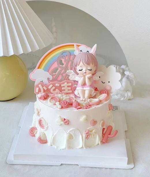 特价小公主（下单现做，根据排单2-3小时）特价蛋糕包3公里配送，超出配送需补差价 商品图0