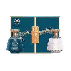 五粮液现代人 一带一路礼盒500ml*2瓶/盒 买1赠1瓶荣耀蓝（3盒/箱）【LY】