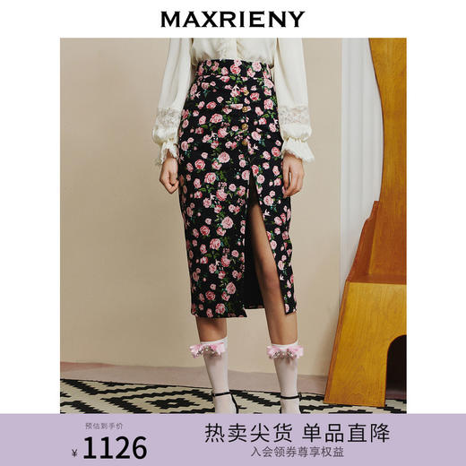 玛克门店发货：【商场同款】MAXRIENY玫瑰印花高腰开叉包臀半裙复古优雅裙子女(货号:MC88SK006) 商品图0