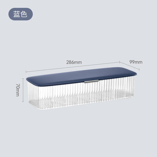 自主设计桌面数据线收纳盒手机充电器充电线整理1个 商品图0