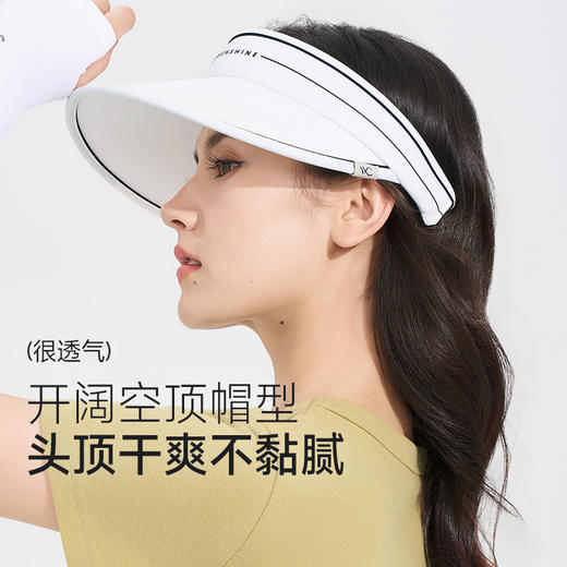VVC女神帽（风尚版） 886 商品图4