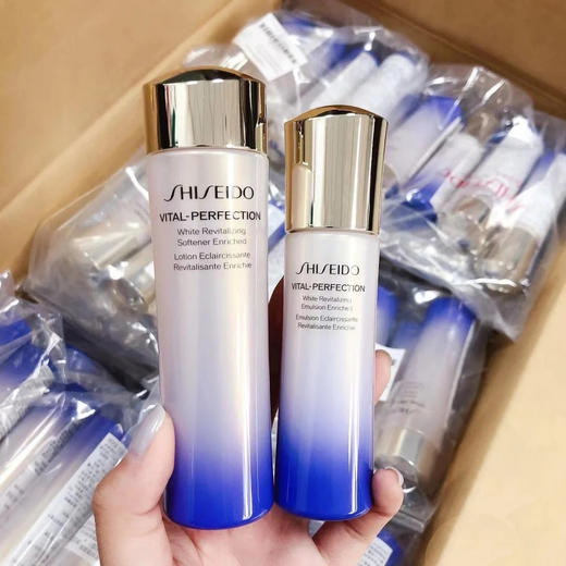 资生堂悦薇水乳中样 商品图2