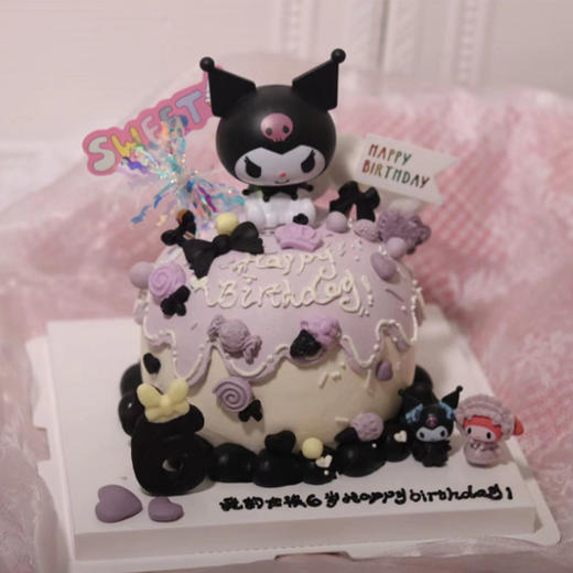 库洛米球体蛋糕kc583 商品图0