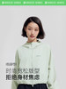 VVC沁风系列短款防晒衣 VTA4S331 商品缩略图2