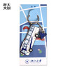 【浙大文创】浙江大学紫金印象钥匙扣3款可选 商品缩略图3