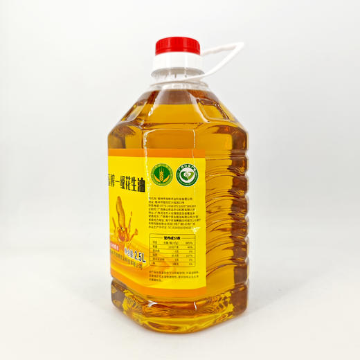 桂柳~压榨一级花生油 商品图3