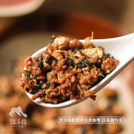 野生蜢子虾酱 | 合作生产*Wild Grasshopper Shrimp Sauce| Coproducted 商品图2