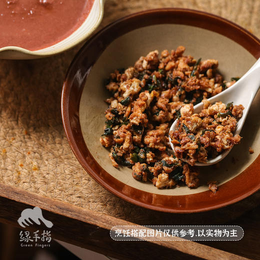 野生蜢子虾酱 | 合作生产*Wild Grasshopper Shrimp Sauce| Coproducted 商品图3