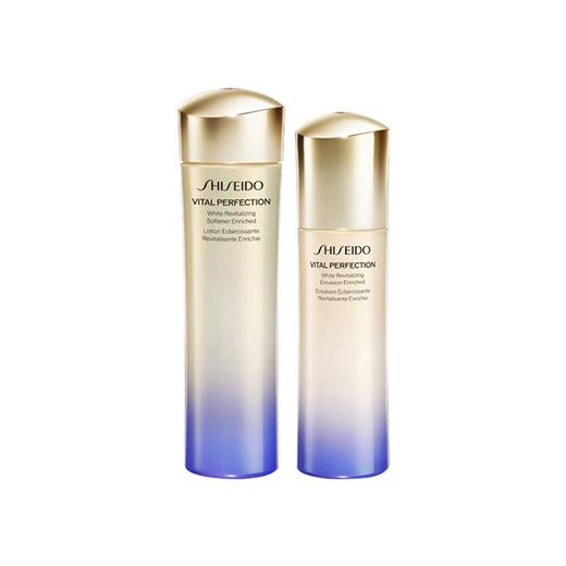 资生堂悦薇水乳中样 商品图0