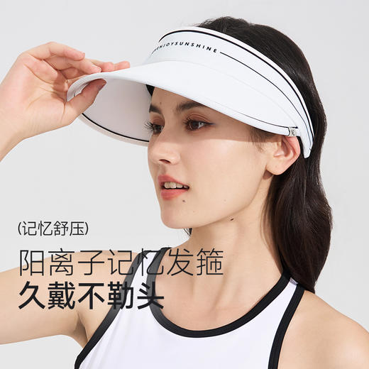 VVC女神帽（风尚版） 886 商品图3