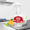 台塑生医厨房清洁剂抑菌泡沫强力油污除垢500g 商品缩略图0