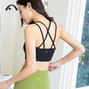2024爱暇步春夏新品瑜伽运动健身跑步普拉提速干文胸A23083NSY 商品缩略图7