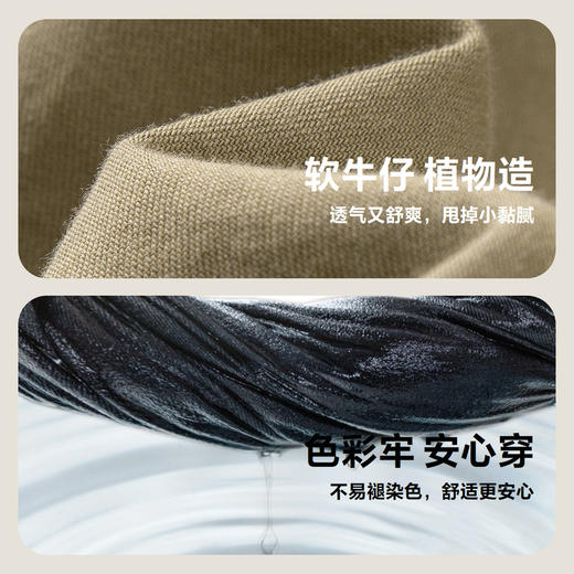 【软牛仔】迷你巴拉女童裤子新夏儿童荷叶边七分裤 商品图3