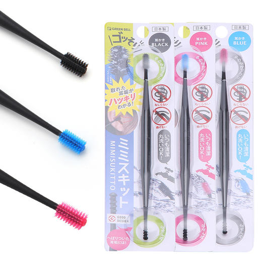 双头硅胶柔软360度螺旋转式挖耳勺套装采耳工具1个 商品图1