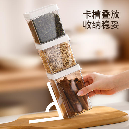 FaSoLa香料收纳盒家用厨房花椒大料佐料调料罐食品级干料罐 商品图4
