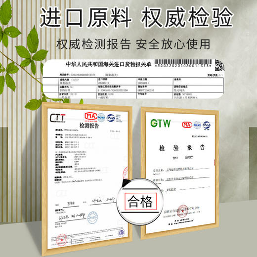 瓜洲牧猫咪营养化毛膏去毛球膏宠物幼猫化毛膏吐毛球营养膏125g 商品图1