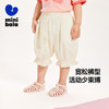 【软牛仔】迷你巴拉女童裤子新夏儿童荷叶边七分裤 商品缩略图1