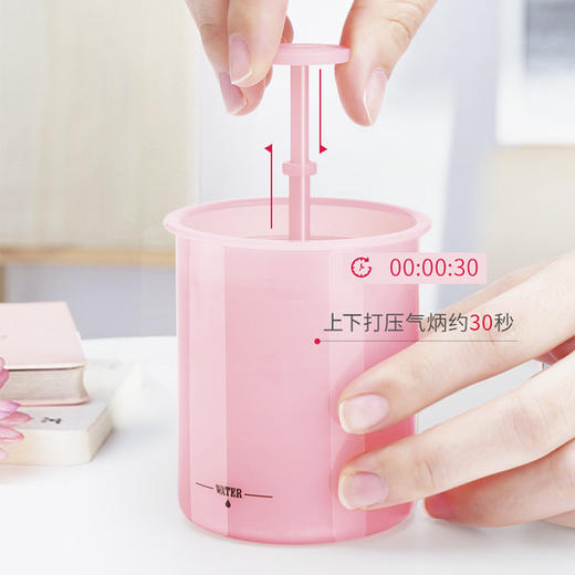 洗面奶打泡器洁面洗脸起泡瓶沐浴露发泡起泡杯香皂打泡沫杯起泡器 商品图2