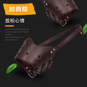 棕色 狗狗皮质嘴套防咬防捡垃圾PU皮宠物狗嘴套 狗止吠器狗口罩