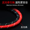 【L码】宠物牵引绳红色/黑色/蓝色【20-40斤】EVA反光狗狗2m狗链子狗绳 商品缩略图1
