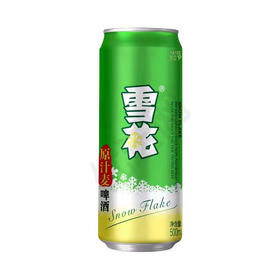 雪花原汁麦8度啤酒罐装500ml